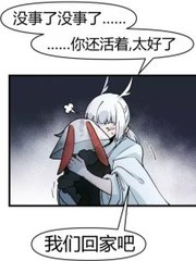 疯狂兄妹 完整版 海角